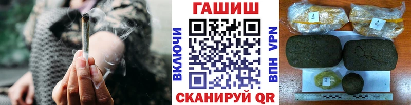 продажа наркотиков  Суджа  сайты даркнета телеграм  ГАШ индика сатива 