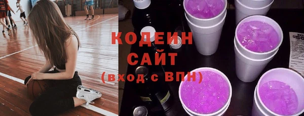 гашишное масло Армянск