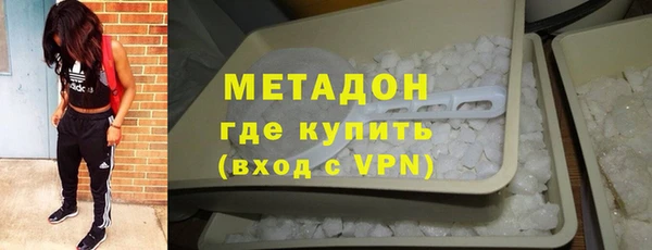 таблы Остров