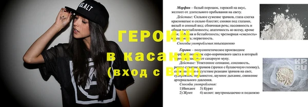 гашишное масло Армянск