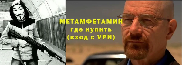 кокаин колумбия Нягань