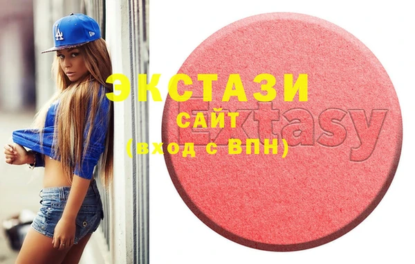 COCAINE Алексеевка