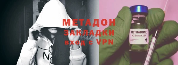 гашишное масло Армянск