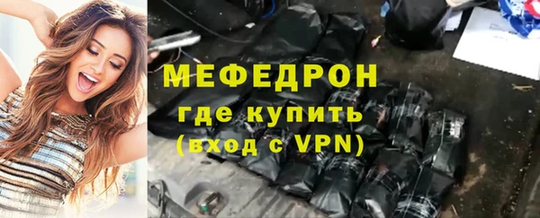 ПСИЛОЦИБИНОВЫЕ ГРИБЫ Арсеньев