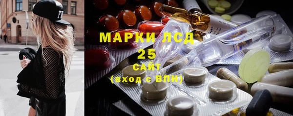 mdpv Осташков