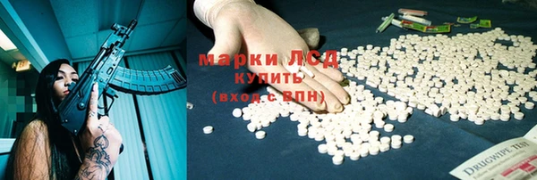 гашишное масло Армянск
