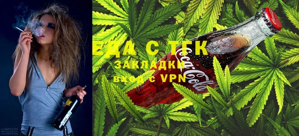 ПСИЛОЦИБИНОВЫЕ ГРИБЫ Арсеньев