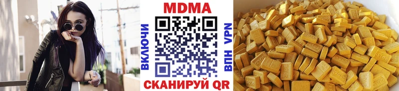 МДМА молли  как найти   Суджа 